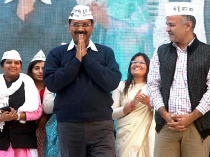 Arvind Kejriwal dinner in new york.