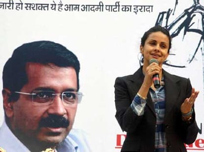 AAP woman dialog.