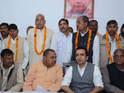 RLD to fight UP assembly election alone.