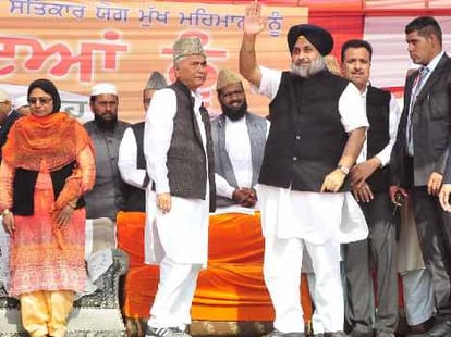 Drugs Smuggling in Punjab, Akali Dal and BJP will do Protest