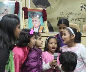 Educationist Dr. Hari singh gaur 145th anniversary celebrated.