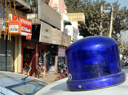 ICICI ATM million cash looted from van