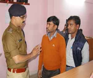 The customer as a kilo of gold looted Muthutu.