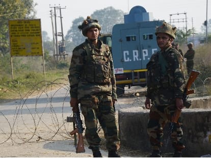 latesr news about arnia encounter