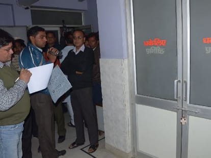 A hospital sealed in Raebareli created ruckus.