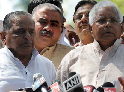  samajwadi party make new alliance for bihar election