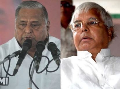  janta dal parivar break before bihar election