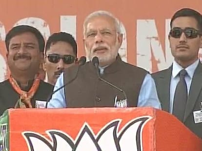 pm narendra modi roars at udhampur and poonch rally