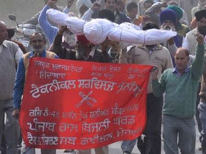 controvertional statement bjp mp rajkumar saini
