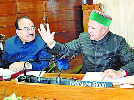 cm virbhadra singh statement on central university.