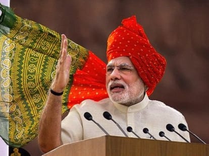 Narendra Modi on Radio to Talk About Drug Abuse  - Mann Ki Baat #PMonAIR 