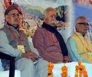 education pattern should be changed, says rss chief.