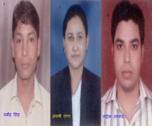 carpenter son clear pcs j exam