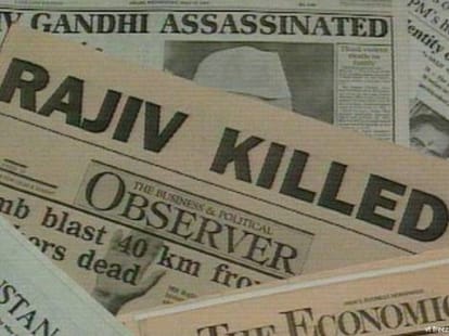 ltte leader prabhakaran and his career, analysis of litte.
