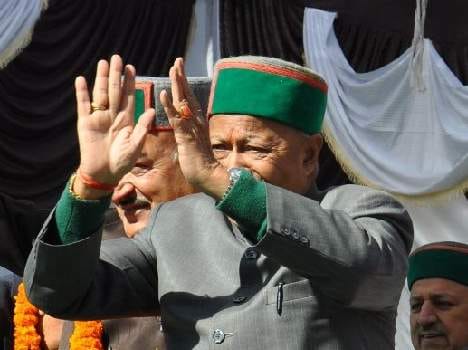  cm virbhadra singh statement in employee metting at kangra. 