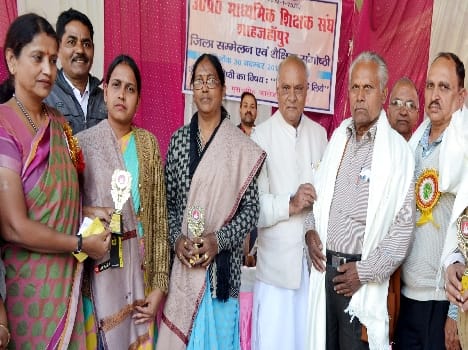 scruber machine launch in sahjanpur