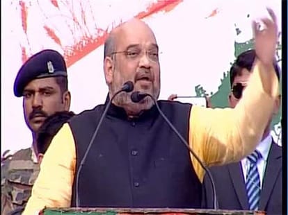 BJP membership campaign till 25 March.