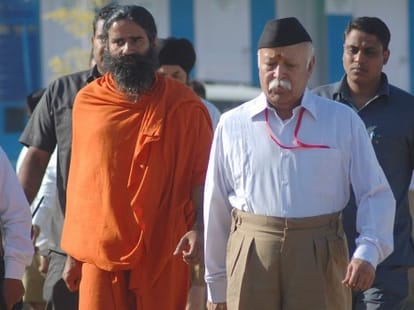 rss will not make pressure to center on article 370.