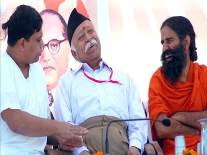 rss relation with baba ramdev.