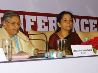 world hindu congress and hindu rashtra analysis by chandan.