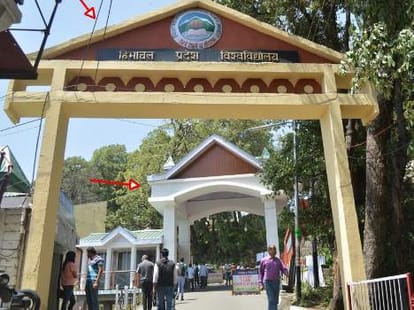student can appear in exam on the basis registration slip.