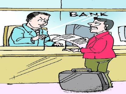 cyber cell discloses big cyber fraud. 