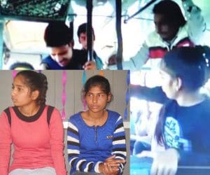 Brave Sisters Molestion Case, Intervention Statement