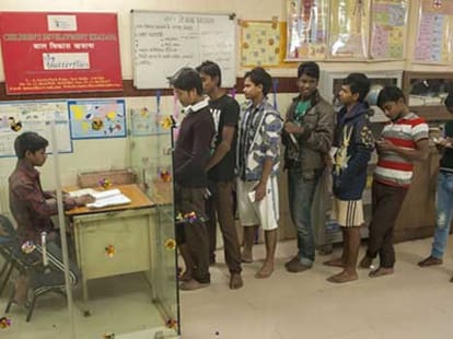 200 recruitments in state co operative bank.