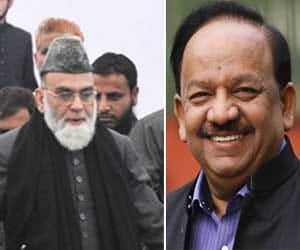 who did not call Modi, Harsh arrived at their dinner