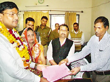 Bought Nomination Form