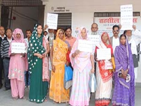 Hudha roared with problems of the rural
