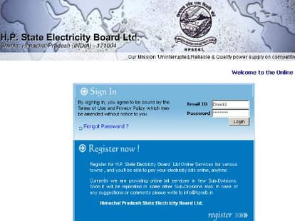 eight crore fraud case in himachal pradesh state electricity board.