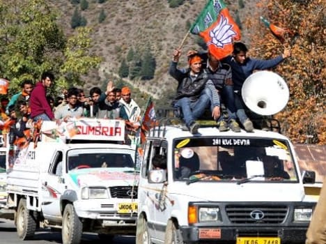 State BJP formed the new team