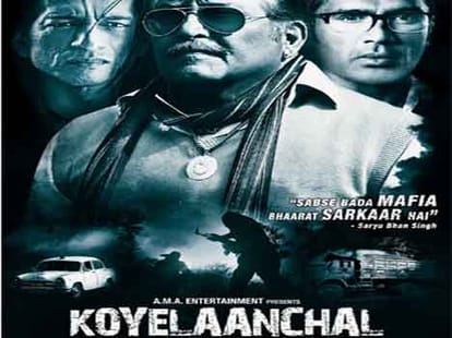 10 Worst Movies of the Year 2014 - Bollywood 2014