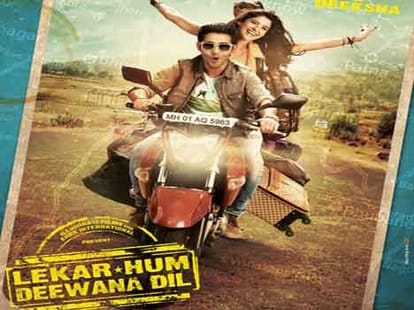 10 Worst Movies of the Year 2014 - Bollywood 2014