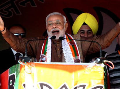 'Youth need to have Android One not AK 47' - Narendra Modi's Rally in Jammu Kashmir