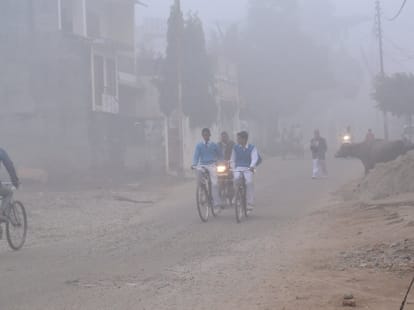 weather update of dehradun.