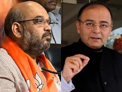 UP BJP is in dilemma over some issue.