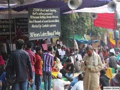 bhopal gas tragedy before 30 years.