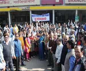 Public are troubled by banks strike.