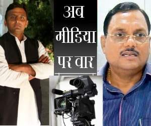 aids of noida chief engineer yadav singh attack media in agra.