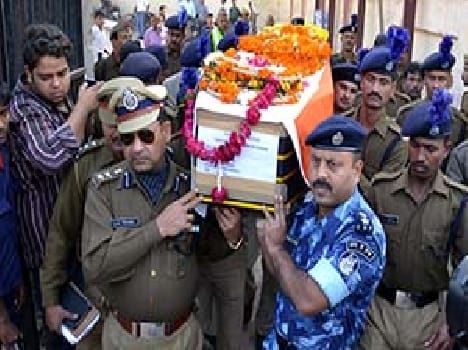 Not funeral of martyr