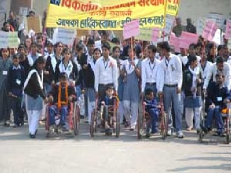 world disabled day