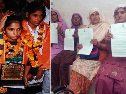 rohtak sister molestation case