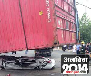 Weird Accidents and Stunts of Year 2014 - OMG Moments!