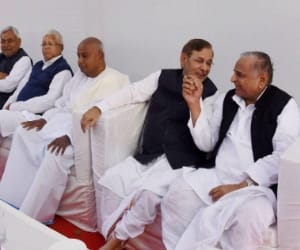 Janta darbar