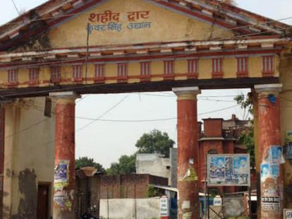 owaisi will adopt village of azamgarh