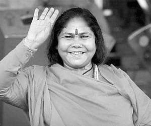 Sadhvi Lyrics.