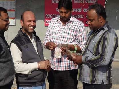 sant rampal goods big auction at satlok ashram 