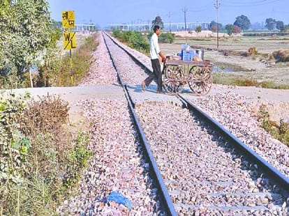 Trains are not collapse now